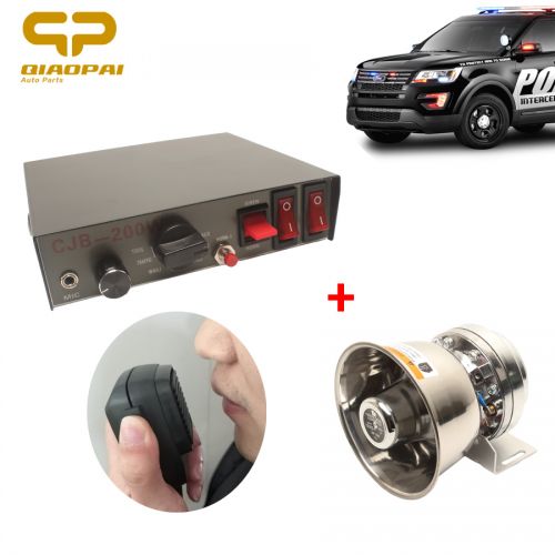 Car Alarm horn Security Siren Police